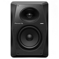 Pioneer VM-70 - 6.5" Active Monitor Speaker