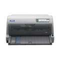 Epson LQ-690 Dot Matrix Printer | LQ-690