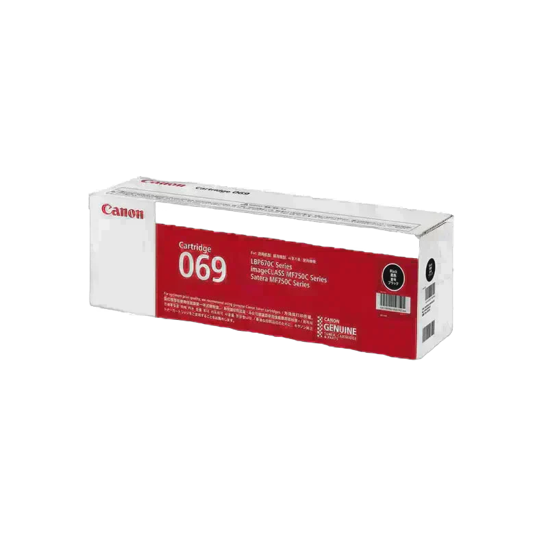 Canon CRG-069 Compatible Toner Black