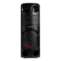Green Lion Party Life 200 Bluetooth Speaker|GNPARTY200BK.