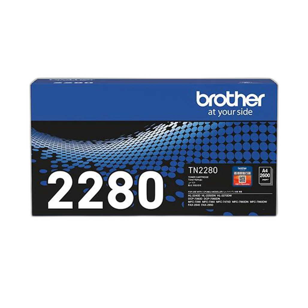Brother Black Toner TN-2280 for FAX-2840