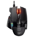 Cougar 700m Evo - Gaming Mouse