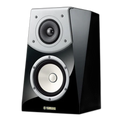 Yamaha NS-B901 - Bookshelf Speakers