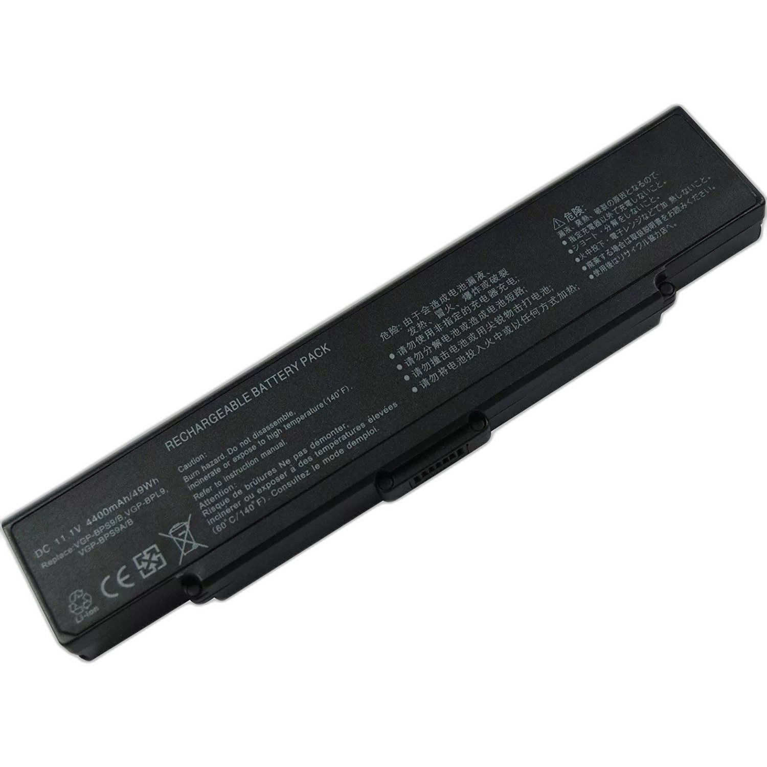 Replacement Battery BPS9 for Sony Vaio Series