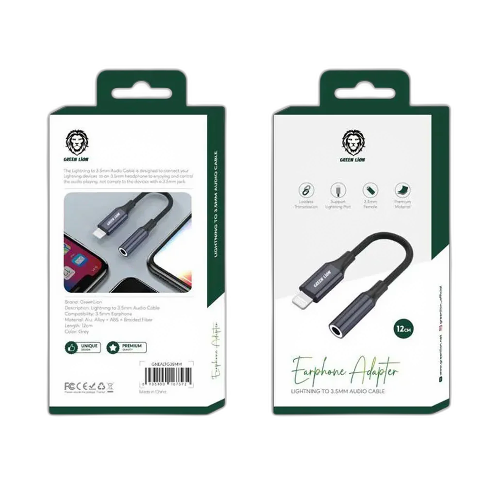 Green Lion Earphone Adapter