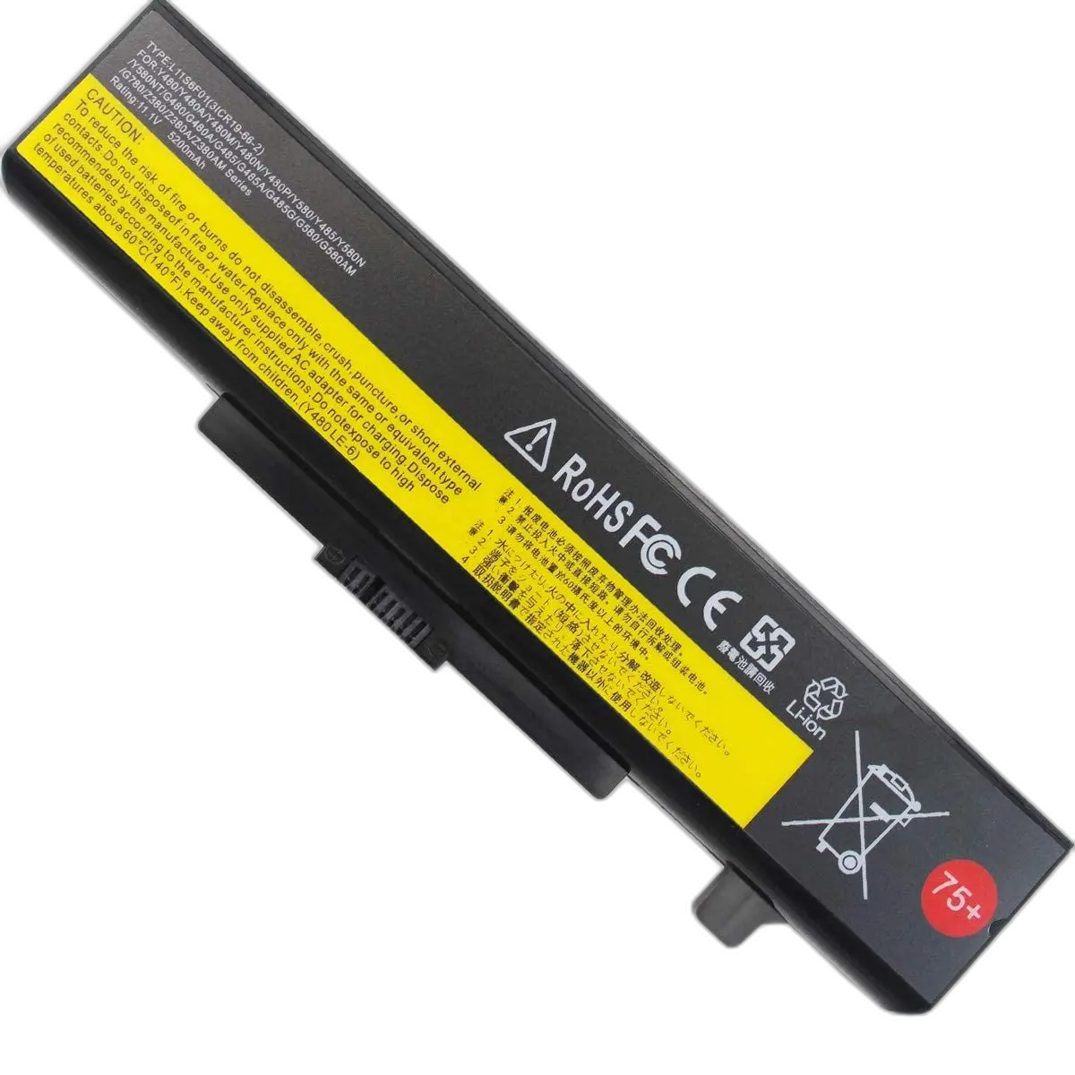 Battery Y480 L11P6R01 for Lenovo ideapad Series