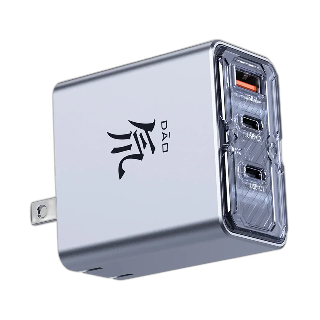 REDMAGIC DAO 80W 3-Port GaN Power Charger