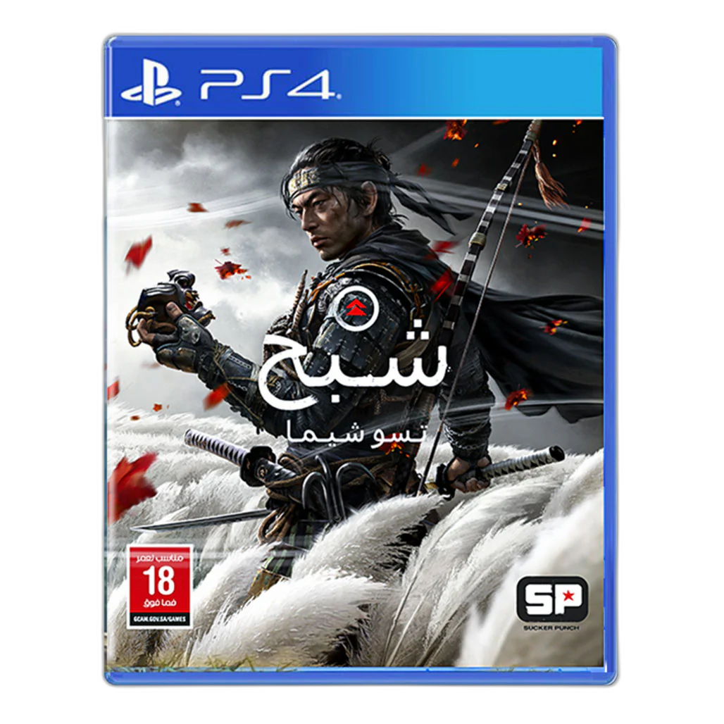 Ghost Of Tsushima for PS4