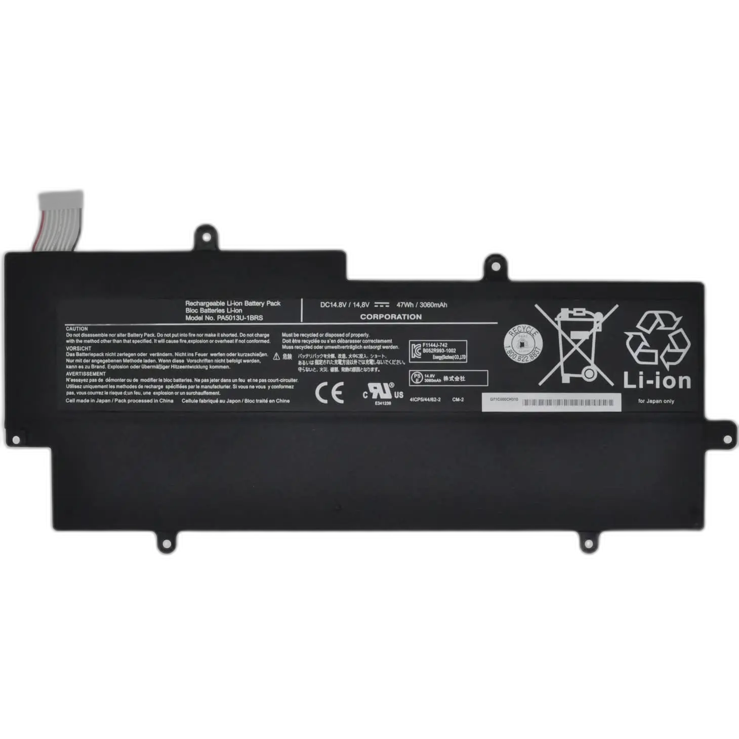 Replacement battery PA5013 for Toshiba Portege series