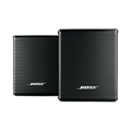 Bose Wireless Surround Speakers | Pair | Black
