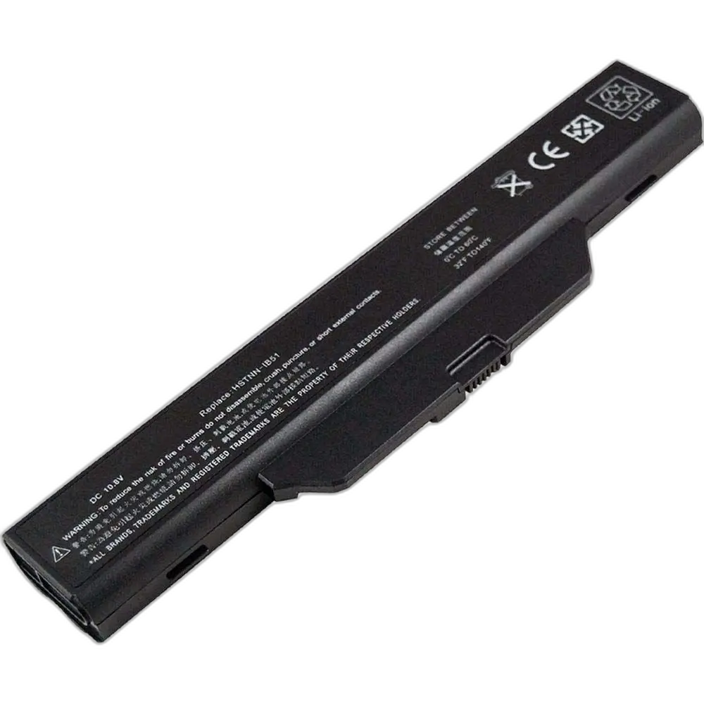 Replacement battery 6720S for HP Compaq series