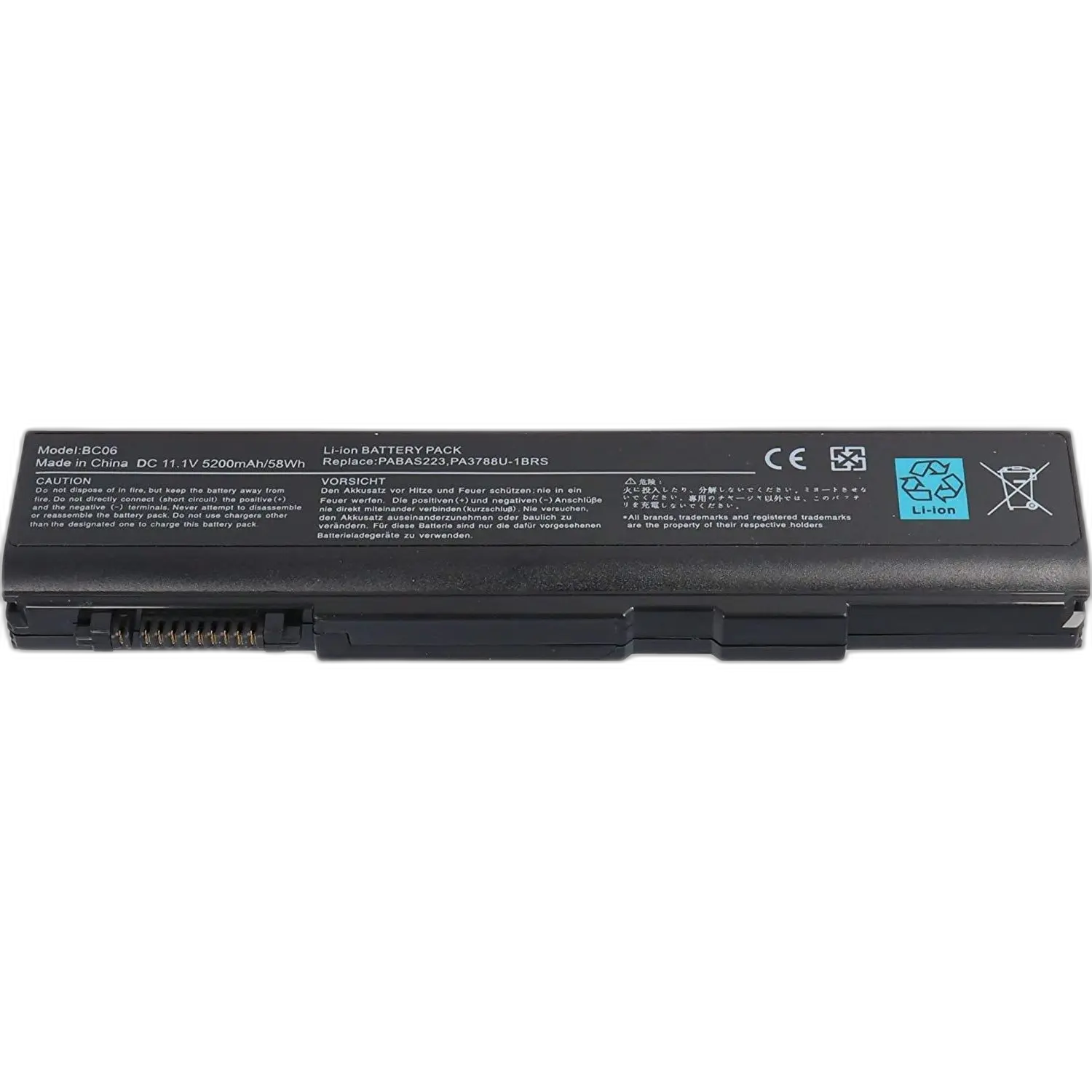 Replacement battery PA3788 for Toshiba Tecra series