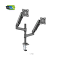Kaloc DH200 H2 Adjustable Dual Monitor Arm