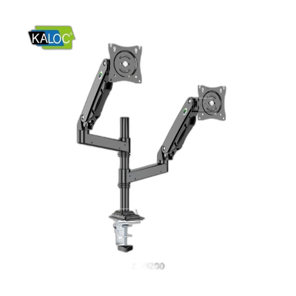 Kaloc DH200 H2 Adjustable Dual Monitor Arm