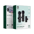 Green Lion GN3WIRMICPBK 3 In 1 Wireless Microphone
