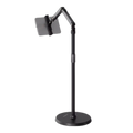 Porodo Adjustable Floor Stand