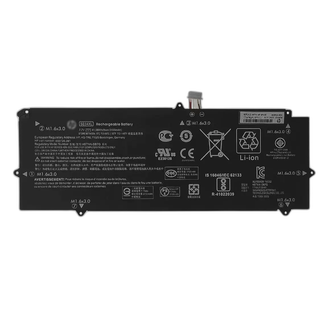 Original Cell Battery SE04XL for HP Pro series
