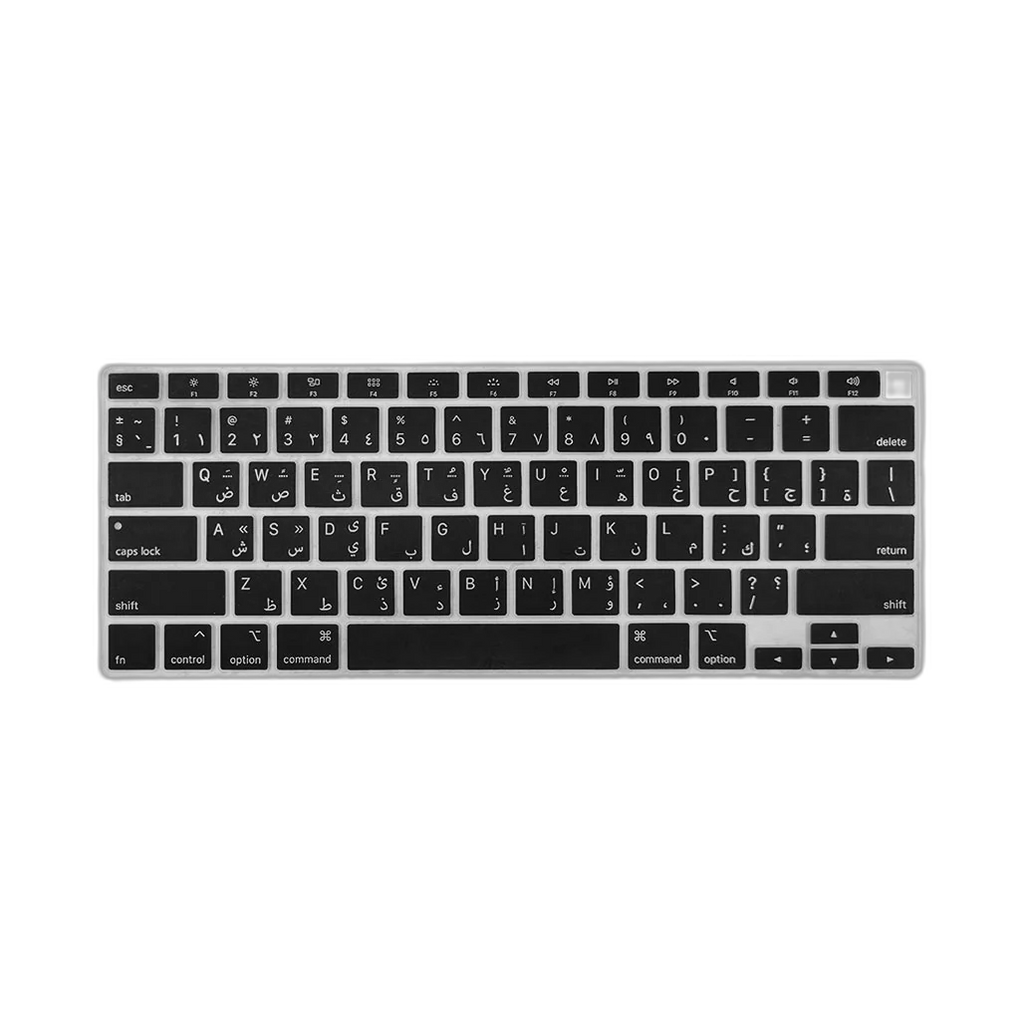 Silicone Keyboard Cover with Arabic Letters for Apple MacBook