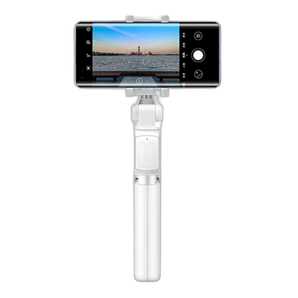 HUAWEI Tripod Selfie Stick Pro CF15