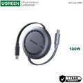 UGREEN Nexode USB-C to USB-C 100W Retractable Cable: Reliable, Fast, and Durable with 4 Length Adjustments - L531 65905