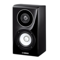 Yamaha NS-B700 - Bookshelf Speakers