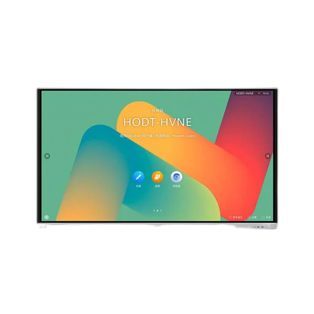 Huawei IdeaHub B2 - Interactive Smart Board