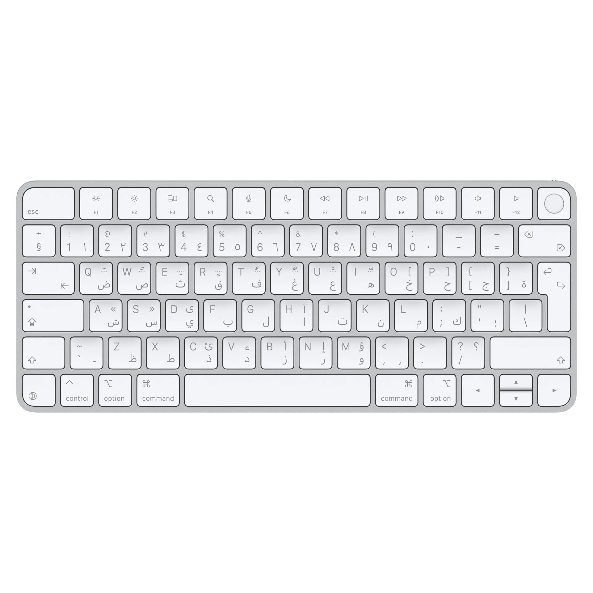 Magic Keyboard with Touch ID for Mac models with Apple silicon - Arabic