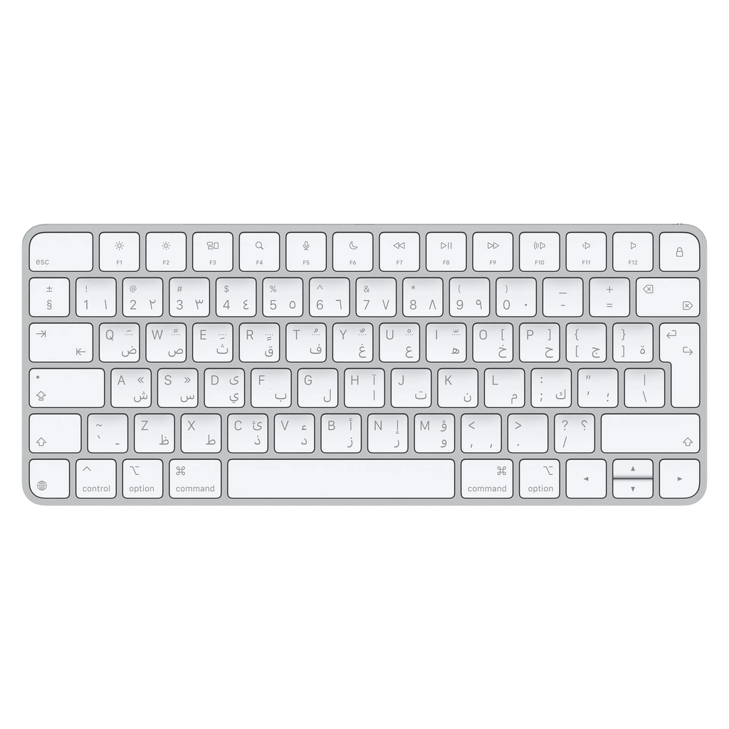 Apple Magic Keyboard - Arabic