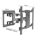 Conqueror Articulating Stand for LED / LCD / Plasma TV 75''-120'' - HA120