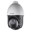 Hikvision Network Speed Dome PTZ Camera DS-2DE4225IW-DE