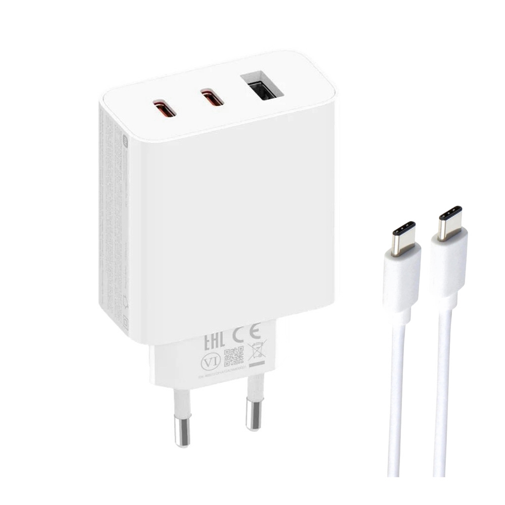 Xiaomi 67W GaN Charger 2C1A