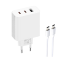 Xiaomi 67W GaN Charger 2C1A