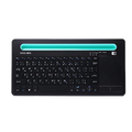 Heatz ZK13 Wireless & Bluetooth Keyboard with Touch Pad
