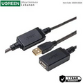 UGREEN USB 2.0 Active Cable Extension Male to Female with built in Chipset Booster - US121 10M 10321