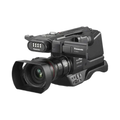 Panasonic HC-MDH3 AVCHD Shoulder Mount Camcorder with LCD Touchscreen & LED Light