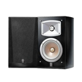 Yamaha NS-333 - Bookshelf Home Theater Speakers