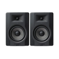 M-AUDIO BX5a D3 Active Studio Monitor 100W