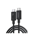 UGREEN Intel Certified Thunderbolt 5 USB-C Male to Male Cable - 1M