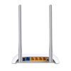 TP-Link TL-WR840N V6.20 300Mbps Wireless N Speed Router