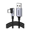 UGREEN USB-A To USB-C Angled 5V/3A Fast Cable - 2m