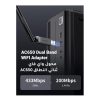 UGREEN AC650 High-Gain Wireless USB Adapter