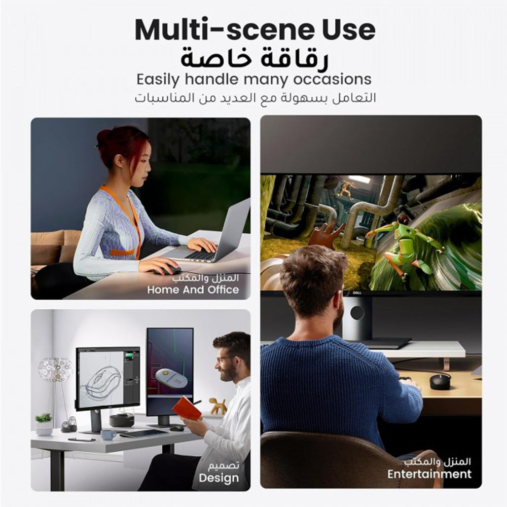 UGREEN Ergonomic USB 3.0 Wired Mouse