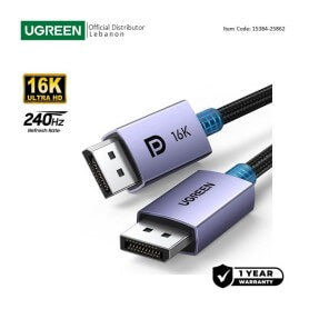 UGREEN 16K Display Port 2.1 Male to Male Braided Cable, Stable & ULTRA-Fast connection, 2M 3M - DP118 15384 25862