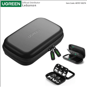 UGREEN Multi-functional Storage Bag for Hard Disk, Power Bank & Accessories - LP128 50274