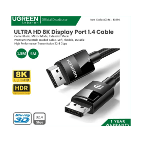 UGREEN 8K Display Port 1.4 Male to Male Braided Cable, Available in 1.5M, 3M, 5M - DP114 80391 80393 80394