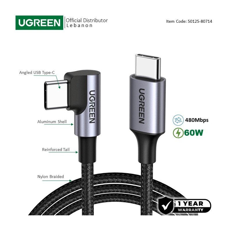 UGREEN USB-C to Angled USB-C PD60W Braided Cable & Aluminum Body, Fast Charge, 2M, 3M - US255 50125 8071