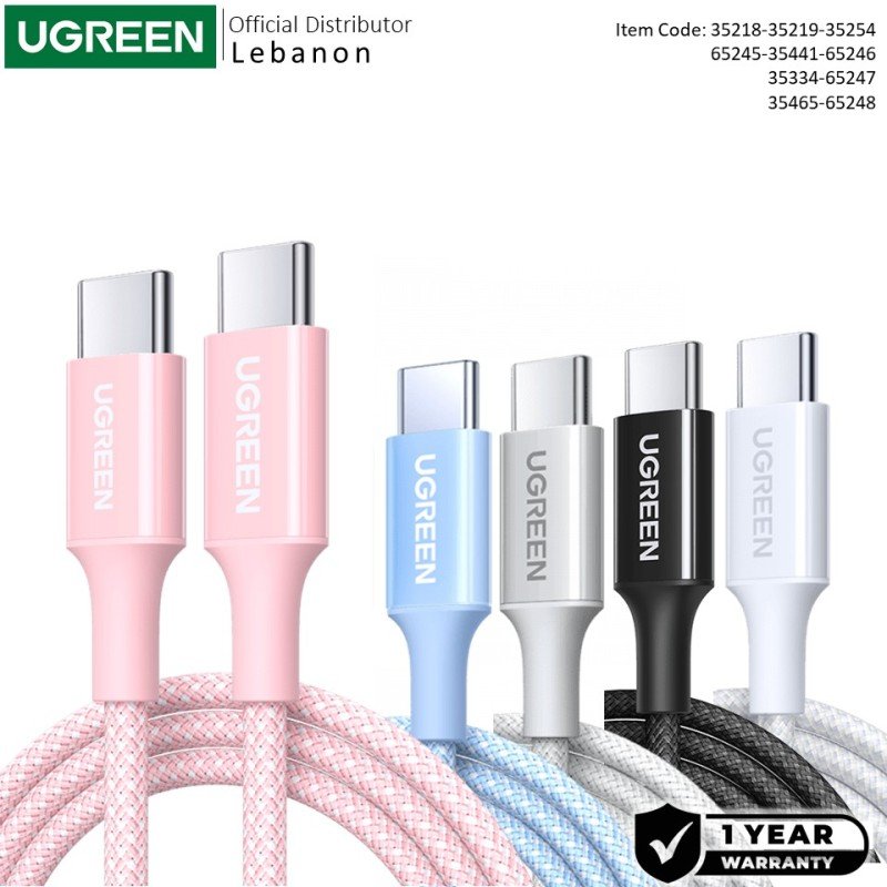 UGREEN USB-C to USB-C 60W Braided Cable Available In 1M - 2M - L501 35218 35254 35441 35334 3546